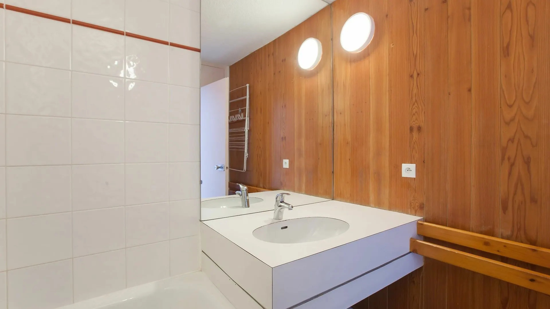 Residence Bellecote La Plagne 3*,  France